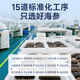 Daxiantian Dalian organic ready-to-eat sea cucumber 3Jin Jin is equal to 0.5kg / 16-21 solids exceeding 85% Liao sea cucumber nourishing gift box straight from the source