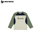 
Little pig Banner children's mountain sports long-sleeved T-shirt in spring and autumn parent-child T-shirt new style boys and girls contrasting color splicing round neck Liuyun white 160 *Suggested height 150-160cm