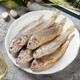 Fun to try, fresh frozen three-cut small yellow croaker 1.2kg (41-54 pieces), yellow croaker, deep sea fish, fresh fish and seafood New Year's goods