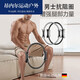 German men's resistance circle leg muscle training leg special Pilates magic circle for middle-aged and elderly people SN9580 Danqing green - advanced model resistance 28kg