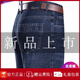 Jeep Spirit Jeep Summer Jeans de jeans delgados heterosexuales de los hombres Patios largos de la cintura alta de mediana edad 3886 Blue Black 40 [3 pies 2 cintura]