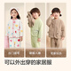 Bala Bala One Children's Home Clothing Set Boys and Girls 2025 Winter Half Velvet Warm 209425171206