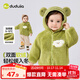 Dudu's Baby Plush Jacket Autumn Children's Cartoon Hooded Outerwear Autumn Boys' Plush Top Autumn Girls' Outerwear Green 100