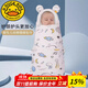 G.DUCKKIDS little yellow duck pure cotton newborn baby outing blanket sleeping bag newborn baby wrap swaddling quilt spring, summer, autumn and winter autumn and winter thick quilted hooded vast stars recommended 0-6 months long 75cm