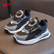 Pull-back children's shoes, boys' sports shoes, autumn and winter children's cotton shoes, 2025 new medium and large children's plus velvet running children's shoes, black/dark gray 34, inner length 22.1, foot length 21.1