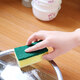 Jiecheng 4-pack sponge scouring block scouring wipes pot and dishwashing scouring pad rag