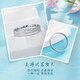 Lao Fengxiang platinum ring platinum double layer ring couple ring gift girlfriend girlfriend gift platinum jewelry platinum men's ring about 5.87g