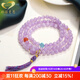 GONMCEAN Purple Dream Kunzite Bracelet Women's 108 Cat's Eye Lavender Crystal Bracelet Purple Birthday Cat's Eye Kunzite Gourd Style 6mm