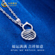 China Gold (CHINA GOLD) PT950 platinum gourd pendant for women new platinum winding Valentine's Day birthday gift for girlfriend and wife Platinum gourd pendant about 0.8g free silver chain