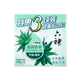 Liushen Family 3-pack Aloe Vera Moisturizing Soap 125*3 (Hand Soap, Face Soap, Soap Moisturizing and Not Tight)