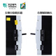 BAI MU GE TENGEN Tianzheng TGM1 switch circuit breaker 3340 with fire shunt release auxiliary contact signal 225A AC220VTGM1-630L/3340