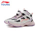 Li Ning (LI-NING) children's shoes, children's cotton shoes, sports shoes, girls' plus velvet, water-repellent, shock-absorbing and rebound casual shoes 34YKCU224-4