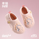 Cheerful Mario 2025 new children's cotton slippers bag with autumn and winter boys' indoor baby fur slippers toddlers warm girls' cotton shoes