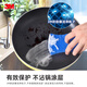 3M Scotch non-stick pan special scouring pad effectively removes stains without leaving scratches, 3-piece set, on clearance