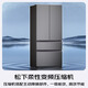 Panasonic (Panasonic) National Subsidy Cranberry 2.0 French-style multi-door refrigerator 515 liters large capacity household zero-embedded air-cooled frost-free automatic ice making first-class energy efficiency trade-in Cranberry 2.0 515 liter French-style zero-embedded XG52GJB