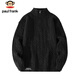 Paul Frank sweater men's autumn and winter casual sweater men's half turtleneck zipper wool top jacket dark gray 3XL