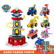 New Super Car Transformation Rescue Series Archie Maomao Children's Toys 16795 Save Adventure Bay Track Tower