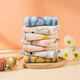 Yonghuan square towel small towel soft absorbent face wash towel square handkerchief MICHE + Tiger [one of each color] 4 pieces 25x25cm