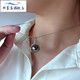 Peso Bird Tahitian Black Pearl Pendant 12-13mm Seawater Pearl Pendant Single S925 Silver Necklace Young Clavicle Chain
