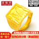 Xiyuanxiang Pure Gold 999 Great Exhibition Gold Ring Men's Eagle Spreading Wings Men's Ring Live Gold Ring Birthday Gift Gold Weight 17.62g
