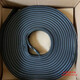 Fengxi water-swelling water-stop strip 20*30 water-blocking strip 10*20 construction joint sealing waterproof strip rubber water-stop 20mm*50mm (15 meter price)