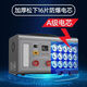 SAST's new product launch, car emergency starting power supply 12v24v large capacity truck universal battery emergency ignition and power supply artifact 99.99 million - high-end truck version 12V24V universal + small, medium and large