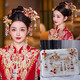 Fuwu Xiuhe clothing headdress Xiuhe bride Chinese style 2025 new gold and red simple and elegant wedding phoenix crown, dragon and phoenix gown, one jewelry love eyebrow pendant
