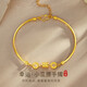 Qiaoyu gold waist double-ring bracelet 9999 gold ring for women, Valentine's Day gift for girlfriend and wife, gold-plated gift, waist half bracelet
