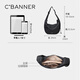C.BANNER Crossbody Bag Women's Large Capacity Casual Versatile Shoulder Bag Light Luxury Shoulder Bag Commuting Sports Mobile Phone Bag High-End Brand