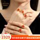 Layun Feiyin Red Gemstone Nanhong Agate Ring Women's Baoshan Egg Noodle Ring Persimmon Red Adjustable Hand Jewelry Gift Nanhong Egg Noodle Pig Nose Ring