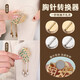 Sayanxi Brooch Converter Double-sided Magnet Corsage Magnetic Suction-Free and No-Pinch Clothes Suit Fixing Pin Gold Brooch Converter 2 Pack