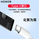 Honor (HONOR) wired headset type-c original Honor 400/300/200/MagicVs2/V3/V5/V40/Magic8/7/6pro suitable for Huawei Android mobile phone headset Honor AM33 headset Type-C interface boxed