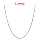 GsunG platinum rotating bead necklace for women PT950 pure white gold round bead clavicle chain as a Chinese Valentine's Day gift for your girlfriend. Priced by gram. Contact before bidding.