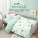 Boyang Baby (Beyond Kids) Spring and Autumn Cotton Children's Quilt Cover Single Set Available for All Seasons - Baby Panda 120*150cm