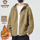 Paul Frank Jacket Men's Autumn and Winter Trendy Double-sided Velvet Hooded Jacket Men's Polar Fleece Warm Men's Khaki XL