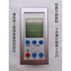 Fume hood controller Fume hood LCD controller Fume hood touch switch Fume hood control panel blue active type