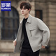 ROMON double-sided wool woolen men's jacket autumn and winter 2024 new high-end girl jacket men's short top brown S