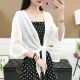 Shuman's new summer style small shawl for women, thin knitted sweater, cardigan, short jacket, top, air-conditioning shirt, white M