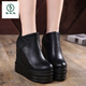 Woodpecker's new genuine leather Martin boots 12 thick-soled wedge short boots ultra-high heels platform women's boots with increased height and velvet naked boots black (heel height 14 cm single mile) 35