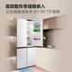 TCL 505L cross-door refrigerator 60 cm ultra-thin zero-embedded bottom cooling large-capacity refrigerator first-class energy efficiency air-cooled frost-free dual frequency conversion R505T9-UQ national subsidy