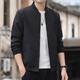 
GYOUNGOR men's jackets in spring and autumn new short baseball uniform solid color versatile slim Korean style jacket K12109 military green + K12109 m white 3XL