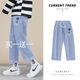 Ye yu Jeans Herren neuer Sommer lose lose harte Hose Trendy Marke Ins Hong Kong Style Vielseitige trendige hübsche neunte Hose schwarz 16789 S 80-96jin [Jin ist 0,5 kg]