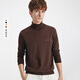 Navigare Italian dinghy machine washable turtleneck sweater for men in autumn and winter antibacterial sweater black simple sweater Van Dyke Brown XL