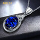 Everlasting Leaf BOGLIA Brand Necklace Women's Tanzanite Diamond 18 Gold K Pendant Clavicle Chain Christmas Birthday Gift