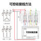 Hualeji convient au starter Soft 55KW MTC160A1600V Module Thyristor MTC200A MTX MTC2 MTC182-12182A1200V