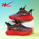Double Star Children's Shoes Boys' Official Sports Shoes Spring and Autumn Mesh Breathable Soft Sole Big Children's Student Shoes Children's Shoes Boys Running Shoes 90090 Begonia Red Double Mesh 31 Inner Length 19.8 Foot Length 18.8