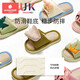 Scoornest Children's Linen Slippers Summer Spring Autumn Indoor Anti-Slip Anti-odor Baby Kindergarten Boys Girls Four Seasons Home