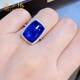 HEEKAIYI Blue Sapphire Ring Women's Tanzanite Diamond Ring 18K Gold Diamond 520 Valentine's Day Birthday Gift for Wife and Girlfriend Lifetime Warranty