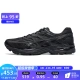 ASICS men's shoes GEL-FLUX mesh running shoes shock-absorbing sneakers breathable running shoes [HB] black/black night running style 42