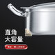 Jianyang stainless steel extra thick mandarin duck pot one-piece high temperature resistant household large capacity commercial hot pot shabu-shabu with lid food grade stainless steel 1 inch 32CM with lid